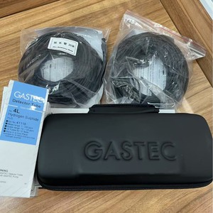 Detector de Gases Tóxicos Manual GASTEC GV-100S, 0.05-2400ppm, Modelo Miniatura para Detección de Monóxido de Carbono - Product Image 1