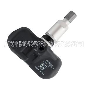 Tpm Sensor 42607 06011 External 433Mhz For Toyota Lexus - Product Image 1