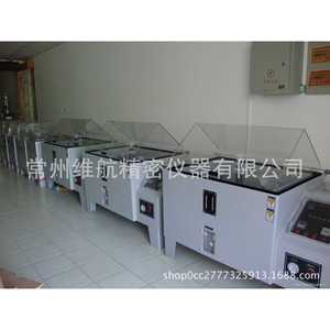 เครื่องทดสอบแรงอัดอิเล็กทรอนิกส์ Whc 9060 900*600*500 สำหรับใช้ในห้องปฏิบัติการ - Product Image 1