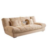 Sofá Cama de Tela Estilo Crema Moderno y Sencillo, Todo en Uno, de Doble Uso, para Apartamentos y Salas de Estar Pequeñas, Mueble Reclinable para el Hogar