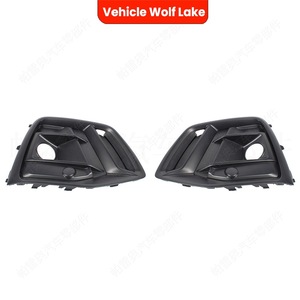 Encadrements de feux antibrouillard Audi Q5 Noir mat, couvre-pare-chocs avant, garnitures ABS 2021-2024 - Product Image 3