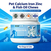 Complément alimentaire en comprimés d'huile de poisson pour animaux de compagnie, Oméga 3 EPA DHA Taurine, pour chiens et chats, pour la santé cardiaque, le développement cérébral et la qualité du pelage, en vrac, OEM