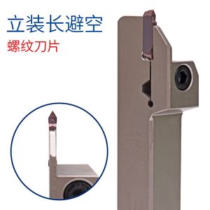 Las herramientas Deli KEUE se concentran en varios tipos - Product Image 4