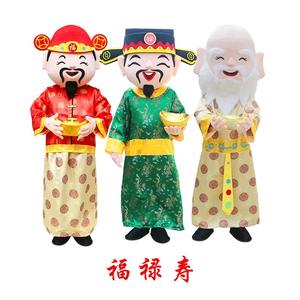 ชุดมาสคอตเทพเจ้าแห่งโชคลาภไฉเสินเย่ ปี 2026 ขอ<span class=keywords><strong>ง</strong></span>เล่นแฟนซี ขั้นต่ำสั่<span class=keywords><strong>ง</strong></span>ซื้อ 1 ชิ้น สำหรับผู้ใหญ่ - Product Image 2