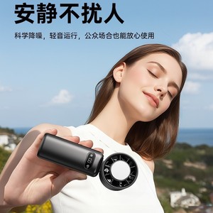 F20 Cooling Mini Fan Bladeless Usb Powered Portable <b>Desk</b> Fan With Ice Compress Function <b>Foldable</b> Design - Product Image 5