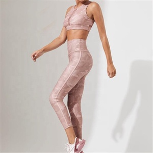 ผู้หญิงกางเกงโยคะ4วิธียืดที่มีคุณภาพสูงปรับแต่งสีและขนาดที่มีการออกแบบระเหิดขายส่งราคาถูก2022ล่าสุด - Product Image 3