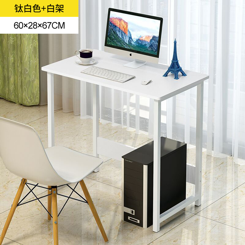 Basic 60cm titanium white