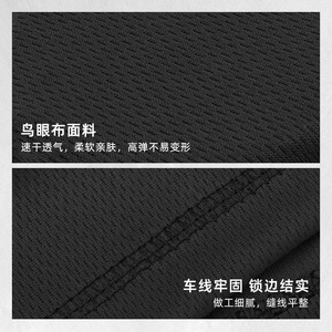 Summer Cycling Mask Full Face Neck Protection UV Shield Quick Dry Unisex Outdoor Sport Wear - Product Image 3