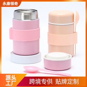 Stainless Steel Thermal Food Jar For Kids With Spoon Large Capacity Straight Body Design Yongkang Origin - Product Image 5