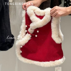 Tongxingyuan Red Chinese Style Fleece-lined Vest For Toddlers New Year Cheongsam With Fur Trim - Product Image 1