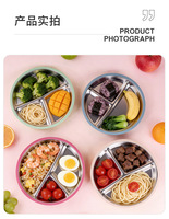 Assiette à ventouse sans BPA à 3 compartiments pour tout-petits, noyau en acier inoxydable, anneau extérieur en silicone LFGB
