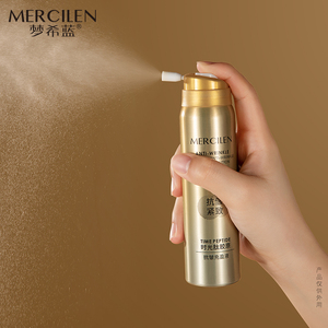 Siero per la pelle antirughe con collagene di vendita calda - Product Image 5