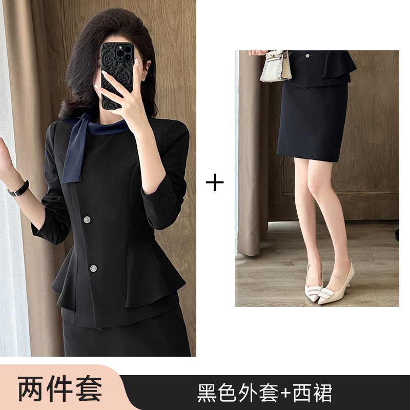Black suit skirt