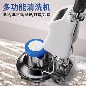 Jieba BF522 Floor Scrubber 17 Inch Commercial Polishing Machine Industrial Hand Push Cleaner Indoor Outdoor Use - Product Image 4