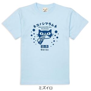 T-shirt SCOPY Nekonoshima Ramune con stampa gatto a maniche corte unisex azzurro - Product Image 1