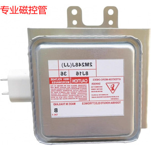 Four à micro-ondes Magnetron M24FB-610 2M2481(L) 8116 3E Fabriqué en Thaïlande - Product Image 1
