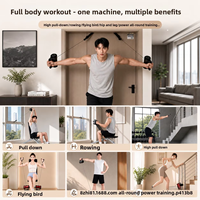 Haltère intelligent à résistance variable FRS 6-20KG, système de musculation portable à câble pour la maison, équipement d'entraînement complet du corps numérique