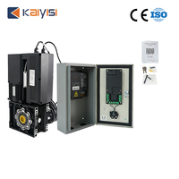 Moteur servo à couple élevé pour porte rapide de garage en PVC, moteur de porte à enroulement rapide avec boîtier de commande