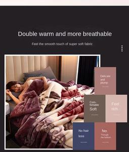 Cobertor Quente de Inverno Pesado de Velo de Mink Coreano Camada Dupla Grosso Raschel em Relevo para Cama Atacado - Product Image 5