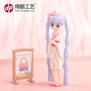 Figuras de Plástico de Dibujos Animados en Miniatura, Bellezas en Kimono, Decoraciones para Pasteles, Accesorios para Fiestas de Cumpleaños - Product Image 2