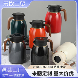 Stainless Steel <b>Tea</b> Kettle 1600ml With Lid Heat Resistant For Steeping White <b>Tea</b> And Warming Water - Product Image 5