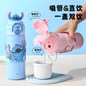 Botella de Agua Aislada Disney Stitch de 500 ml, Termo Doble para Niños, Regalo para Estudiantes, Verano 2025 - Product Image 5