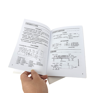 Custom Print Double-Sided Coated Art <b>Paper</b> Full Color Offset Matte/Glossy Lamination Foil Embossed Tri-Fold Disposable Custom - Product Image 6