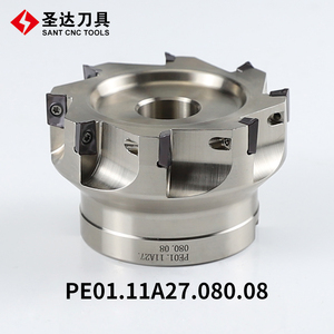 PE01.16A27.080.07/EMP02-080-A27-AP16-07 Indexable Milling Cutter <strong>square</strong> Shoulder Milling <strong>Tools</strong> with Inserts APKT1604 - Product Image 2