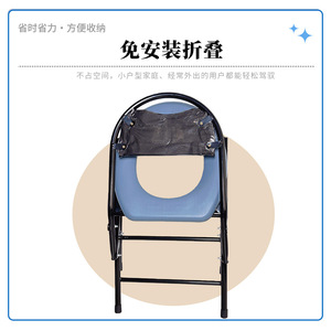 Hospital <b>Commode</b> <b>Chair</b> With U-Shaped Cushion For Elderly And Disabled Users Foam Filling Non-Slip Base - Product Image 4