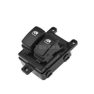 Interrupteur de commande de vitre électrique 93570-4F001 93570-4E001 pour Kia Picanto 04-07, interrupteur automatique électrique 12V - Product Image 5