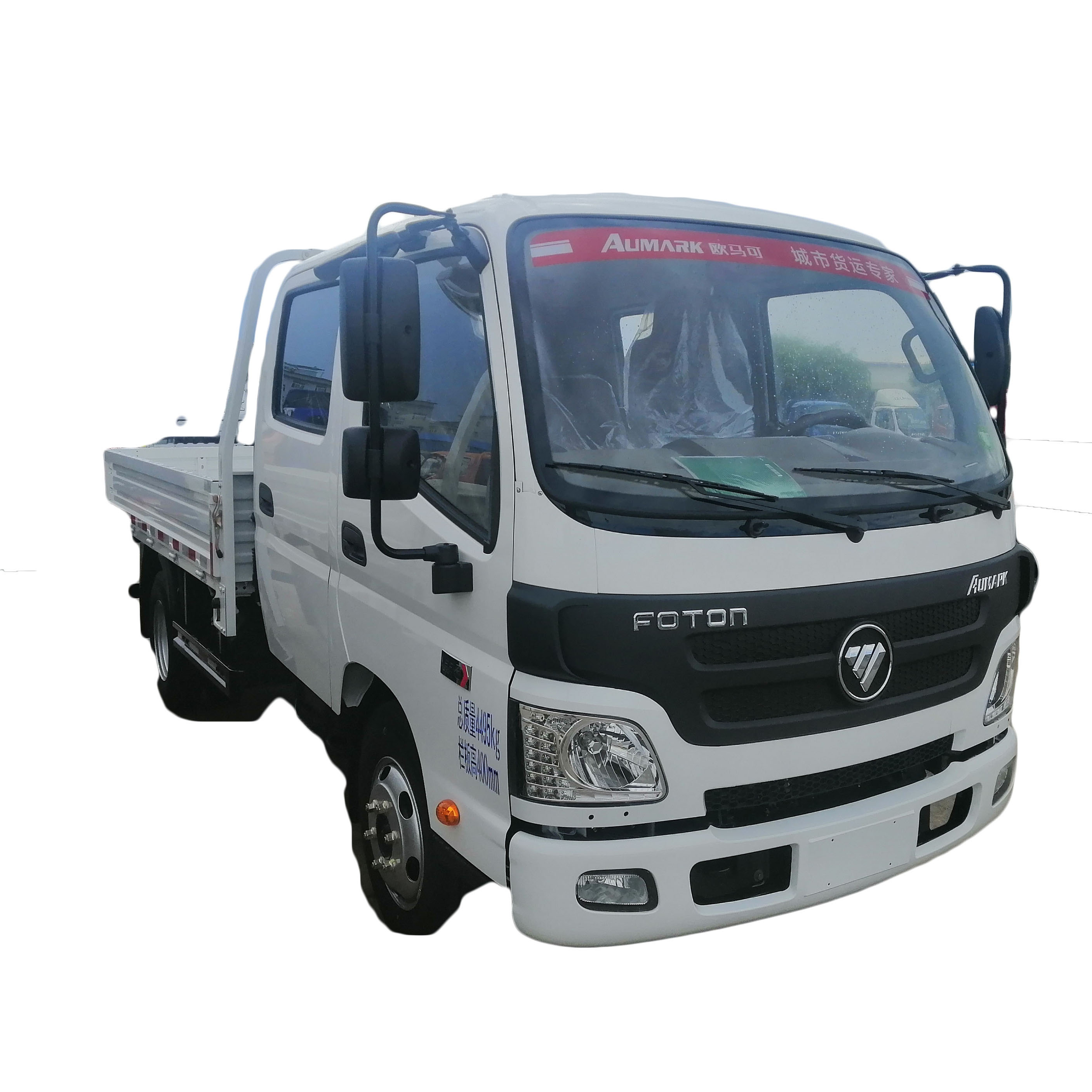 Китай, Foton Ollin TX 4,5 T, двухрядная кабина, универсальный грузовик