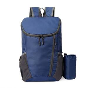 Nouveau sac à dos pliable d'extérieur, sac à dos de sport pour hommes et femmes, voyage en plein air, sac à dos pliable de voyage - Product Image 6