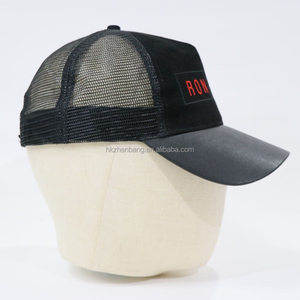 Gorra Trucker Personalizada de Cuero PU Negro, Gorra de Béisbol Transpirable con Malla y Cierre Ajustable, Protección Solar para Deportes al Aire Libre - Product Image 2