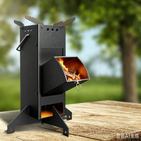 Barbecue portable détachable, réchaud fusée, poêle à bois d'extérieur, allume-feu, grilles BBQ pliables pour le camping et l'alpinisme