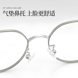 Monture de lunettes géométrique Mirror One Factory 5309 légère, monture complète, pour femmes, avec verres en polycarbonate - Product Image 3