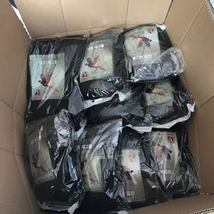 Endonezya'ya 150D 110D naylon kuş Net NO3 NO4 yakalayan sis filesi kuş - Product Image 1