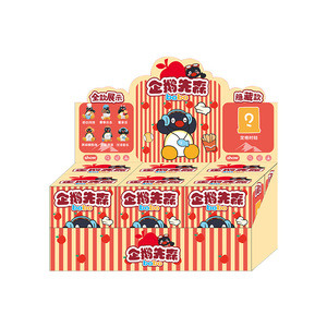 Boîte mystère personnalisée en résine écologique, jouet animalier mignon de <span class=keywords><strong>dessin</strong></span> <span class=keywords><strong>animé</strong></span>, jouets de collection, décoration de bureau et de maison, usine OEM ODM - Product Image 1