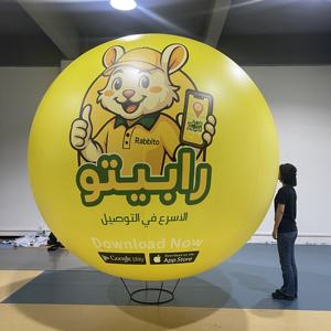 بالونات هيليوم عملاقة قابلة للنفخ كبيرة من البولي فينيل كلوريد (PVC) للإعلانات التجارية بشعار مخصص - Product Image 1