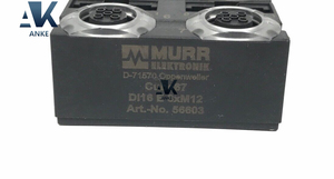 MODULE D'EXTENSION E/S MURR ELEKTRONIK 56603 CUBE67 - Product Image 4
