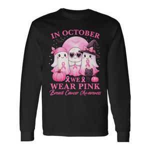 En octubre usamos camisetas de manga larga de la Brigada Fantasma Rosa para la concienciación sobre el cáncer de mama. - Product Image 1