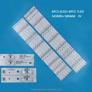 Applicable to 55PUF6261/T3 AOC LE55U7860 LED strip ShineOn 2D02509 2D02510 2447620911T-02 LCD TV backlight strip