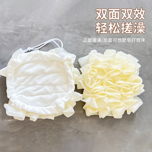 Bath Sponge 2 In 1 Dual Side Large Size Soft Exfoliating Bath Ball For Showering - Product Image 2