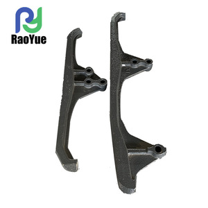 Riel Guía Trasero para Cosechadora DC35 y DC70, Nuevo, Marca Bypass, Largo 5T081-23420, Consultar para Piezas de Otros Modelos - Product Image 4