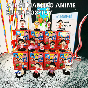 Figura de PVC Kawaii Chi-bi Maruko, caja ciega de Anime, máquina de garra de juguete, regalo Unisex para niños de 7 a 24 meses, fuente de animación japonesa GRETE - Product Image 2