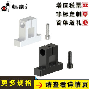 ฐานยึดแบบเปลี่ยนได้โดยตรงจากโรงงานมิซูมิ รุ่น Square Hole Side Mount M15 DTHR WNBJS อุปกรณ์อุตสาหกรรม - Product Image 5