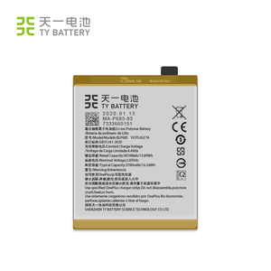 <span class=keywords><strong>Batteria</strong></span> Ricaricabile ai Polimeri di Litio 3700mAh 3.85V BLP685 per Telefoni Cellulari Oneplus 6T e <span class=keywords><strong>One</strong></span> <span class=keywords><strong>Plus</strong></span> 1+6T - Product Image 4