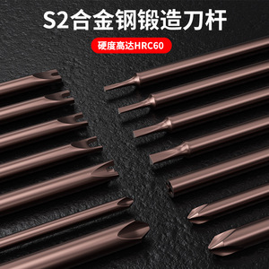 Irregular Screwdriver Set Tri Wing Y U Shape Magnetic Insulated For Diy Repair - Product Image 3