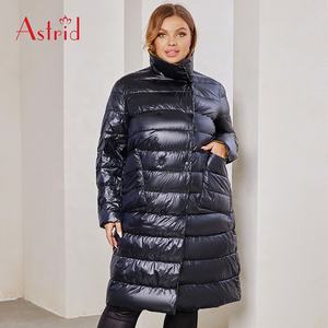 Manteau en plumes de duvet Manteau épais et chaud Manteau en plumes de duvet mince et de duvet des deux côtés Vestes d'hiver légères pour femmes - Product Image 6