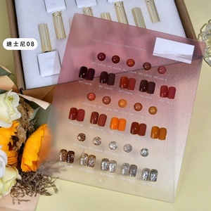 Kit de Vernis à Ongles Semi-Permanent Gel UV/LED 15 Couleurs Été – Nude, Rose, Effet Gelée, Pailleté – Pour Salon et DIY Manucure Nail Art - Product Image 2
