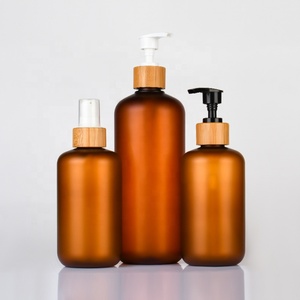 Envase de Crema Exfoliante Corporal en Stock, Botella y Tarro de Plástico PET Ámbar Esmerilado de 500ML con Tapa de Bambú para Crema de Cuidado de la Piel - Product Image 3